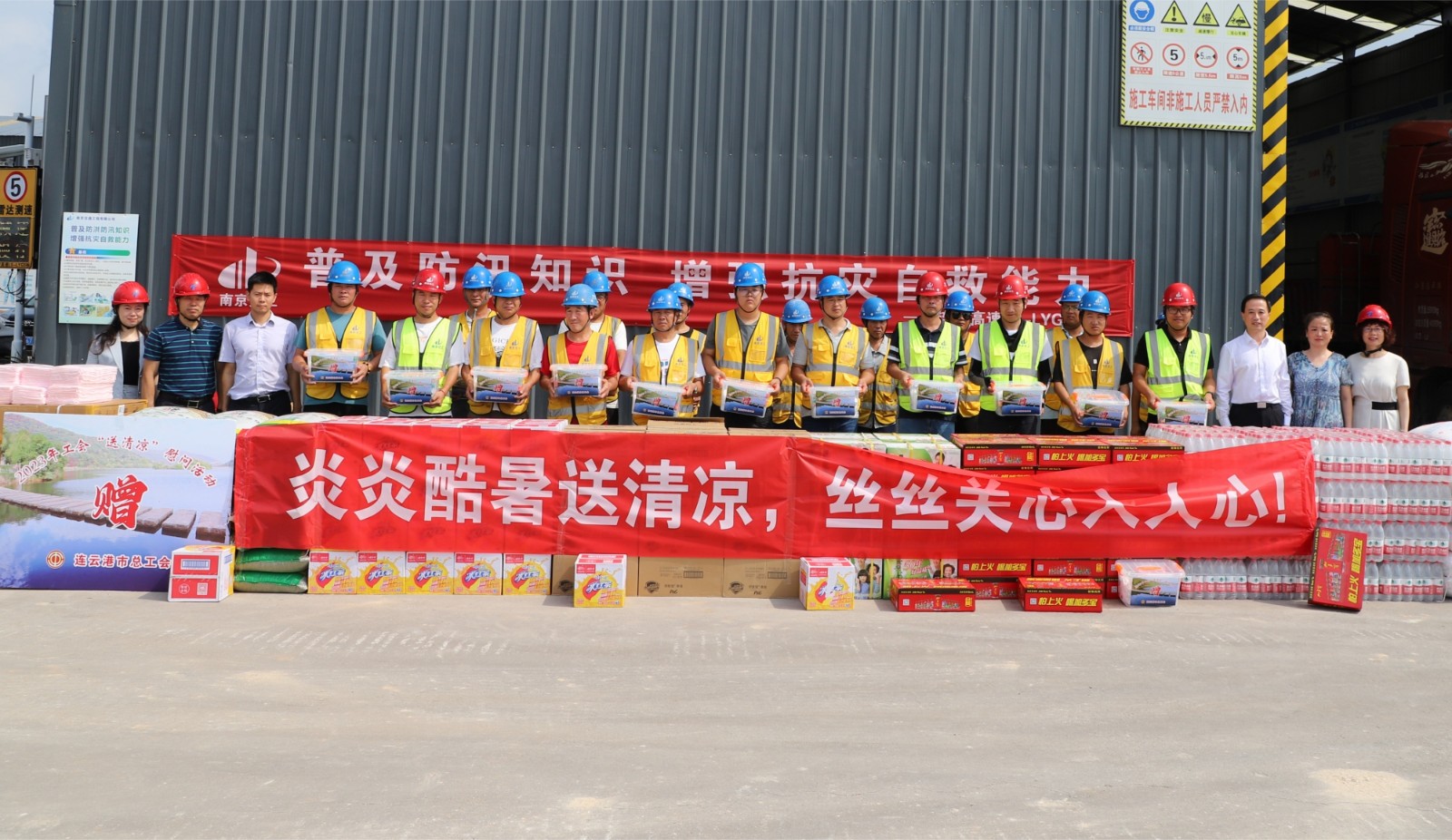 /gb2312/jiguangonghui/14487.html